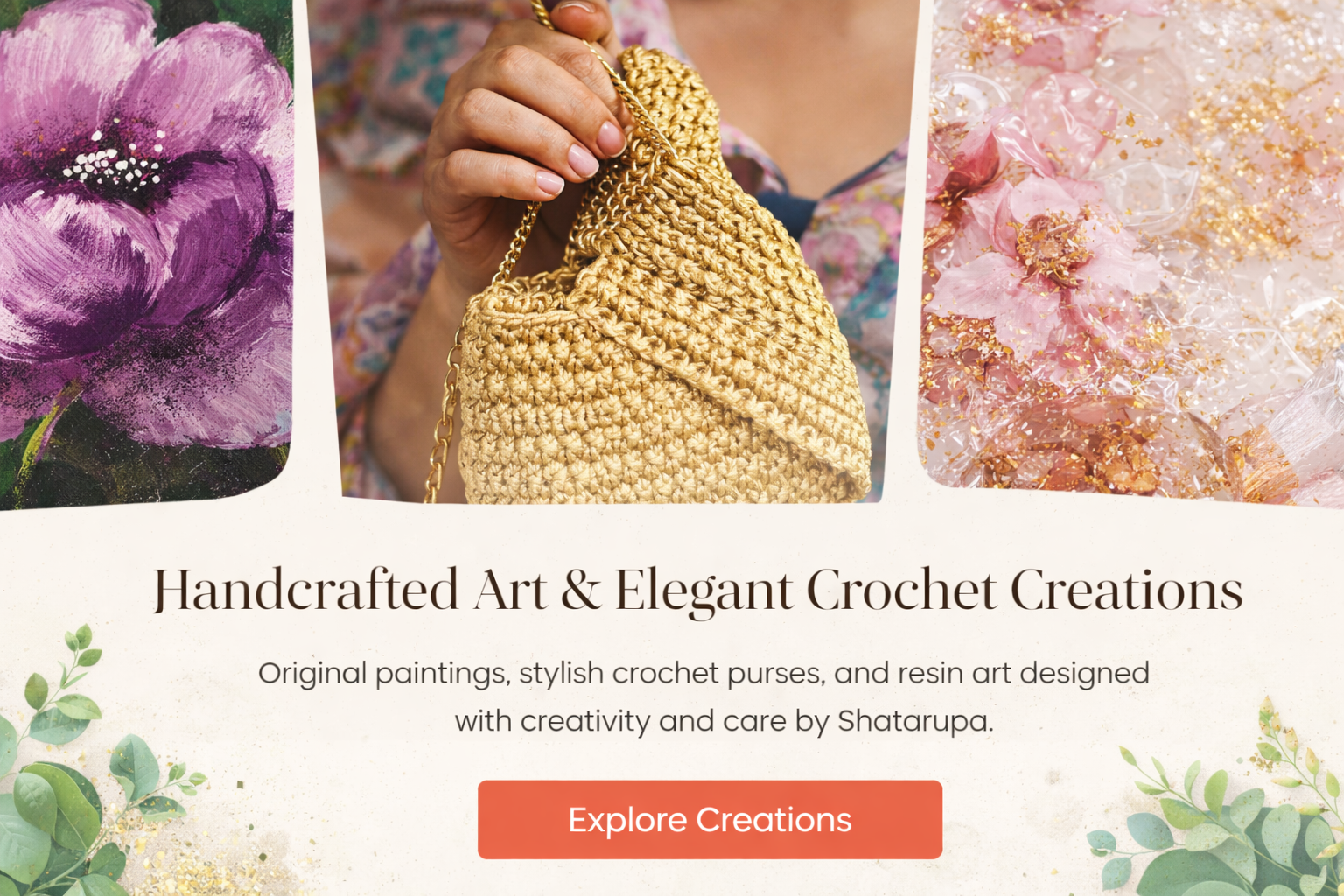 Shatarupa's Artree Banner